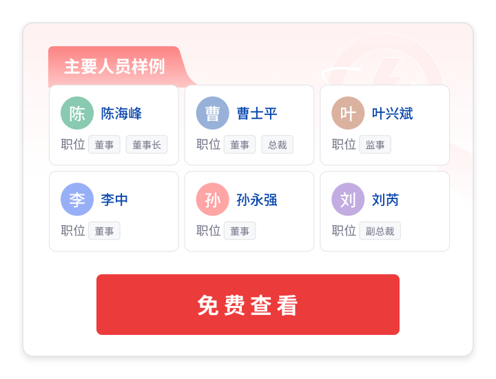 ������(8883��AMG)�ٷ���վ